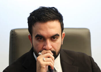 U.S. Will Have More Mamdanis if We Do Not Secure Border