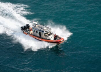A US Coast Guard patrol vessel.