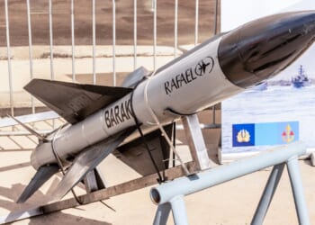 An Israeli Barak missile.
