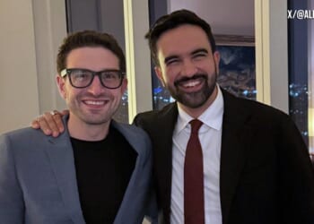 Alex Soros celebrates Zohran Mamdani's NYC victory with penthouse image