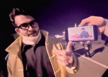 Tiananmen Scare: ‘Swagged Out’ Maoist Edgelord Trembles Like Bitch When ChiCom Thugs Plunder His Memes