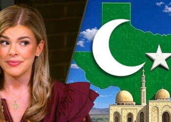 Islamic EPIC City’s stealth rebrand is scarier than you think