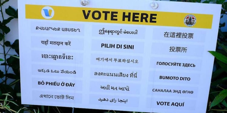 The 2026 map tilts left if Republicans ignore what voters just told them