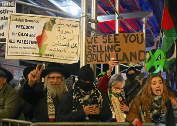 NY leaders condemn pro-Palestinian 'intifada' chants at NYC synagogue protest