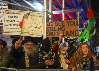 What Does Mamdani’s Response Mean for Jewish New Yorkers?