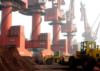 US races to break China's rare earth dominance amid security concerns