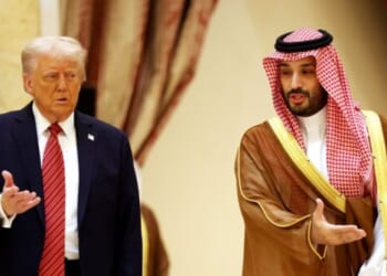 A Look at Trump’s Event-Filled Day with Saudi Crown Prince Mohammed Bin Salman