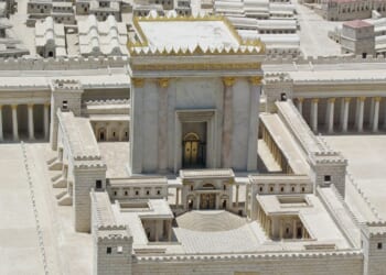 Ascending to Christ the New Temple