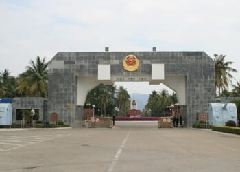 The entrance to Yulin Naval Base.