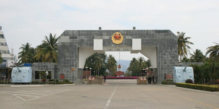 The entrance to Yulin Naval Base.