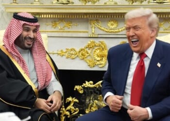 Donald Trump Holds Dinner with Saudi Arabian Crown Prince