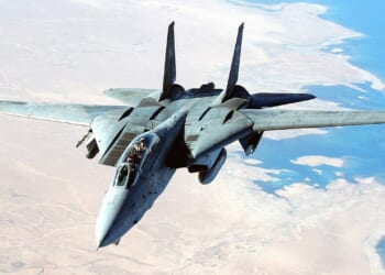 A US Navy F-14 Tomcat in flight.