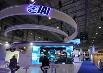 An IAI booth at an arms show.