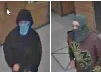 'Intentional' Explosion Rocks Harvard Medical School