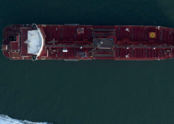 Iran Seizes Marshall Islands-Flagged Tanker in Strait of Hormuz