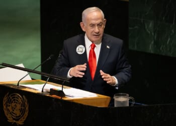Benjamin Netanyahu speaking at the UN.