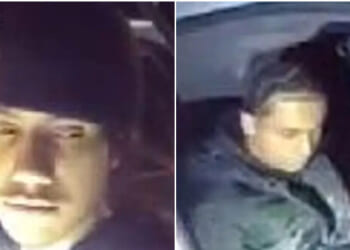 New York Police Reveal Suspects Wanted for Assaulting Couple During Illegal Car Meet-Up that Went Up in Flames