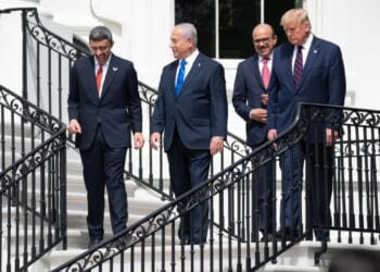 President Trump and israeli, Bahraini, and Emirati leaders exit the White House.