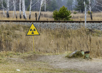 Rethinking Nuclear Radiation