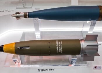 Two South Korean artillery shells.
