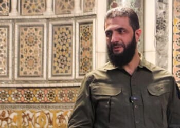 Terrorist Leaders Use Pseudonyms to Remain Politically Viable