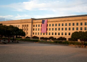 A side view of the Pentagon.