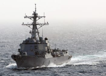 An Arleigh Burke-class destroyer at sea.