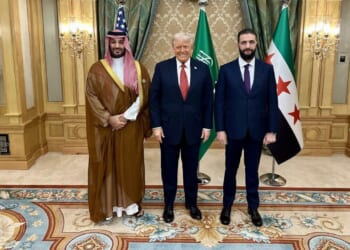 President Trump meets with Saudi crown prince Mohammed bin Salman and Syrian president Ahmed al-Shara in the Saudi Arabia.