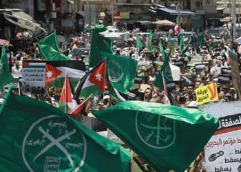 Trump to Designate Muslim Brotherhood as Terrorist Organization