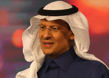 U.S. and Saudi Arabia Announce Agreement on Civilian Nuclear Power