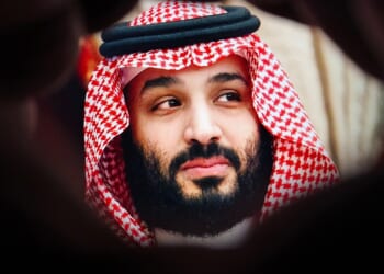 A view of Saudi Crown Prince Mohammed bin Salman.