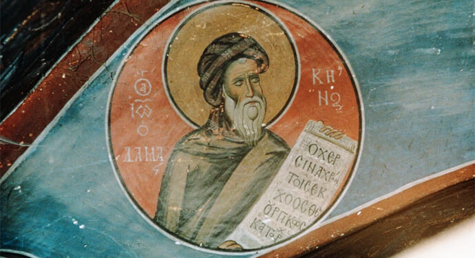 Seven things to know about St. John of Damascus, the last Church Father – Catholic World Report