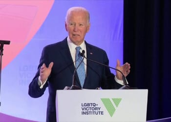 Biden says 'United States of Amerigotit' in speech gaffe at DC LGBTQ+ conference