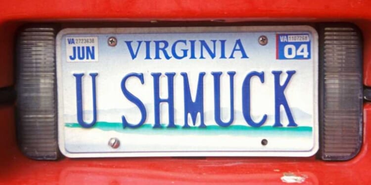$4,500 fee to own a car? Welcome to Virginia.