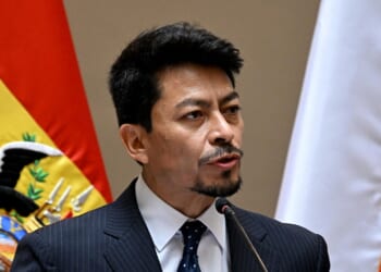 Bolivia seeks new partnership with US under conservative president