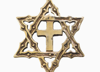 New book examines the relationship between Judaism and the Catholic Church – Catholic World Report