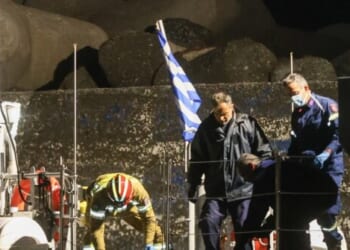 At Least 18 migrants Die as Boat Sinks Off Greek Island of Crete