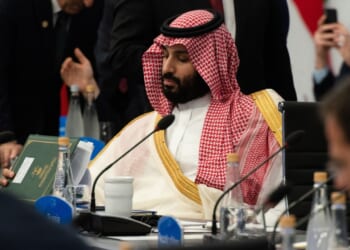 Saudi crown prince Mohammed bin Salman (MBS) appears at international conference.