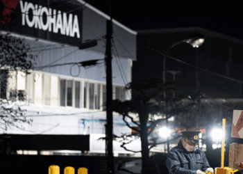 Fifteen Injured in Knife and Chemical Attack at Japanese Rubber Factory