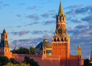 Photo of the Kremlin in Moscow, Russia.