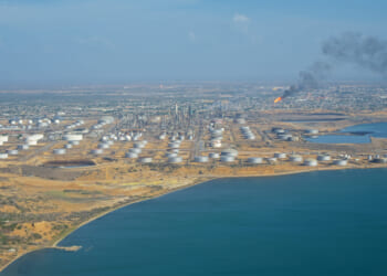Venezuela oil and gas company