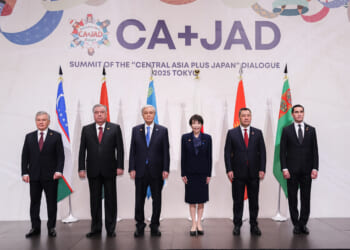 Japan’s Development Pitch to Central Asia