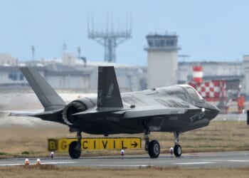 An F-35 on a runway.