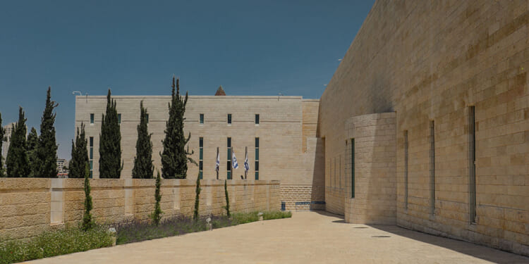 Lessons From Israel’s Supreme Court