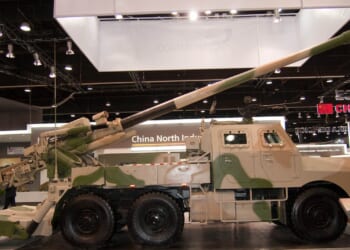 A Norinco howitzer on display.