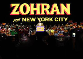 Mamdani’s NGO Model Army