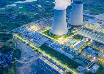 China nuclear energy power plant