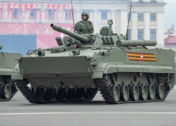 Infantry fighting vehicle BMP-3 at the military parade in honor of Victory Day