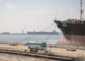 Omani port of Duqm, with cargo ship.