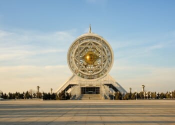 Monument in Ashgabat, Turkmenistan.